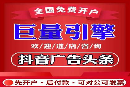 SEM服务托管在医疗行业的成功应用案例